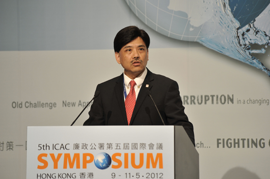 Mr So Wing Keung, Raymond, IMS, Assistant Director, ICAC, Hong Kong, China, speaking in Plenary Session (1)